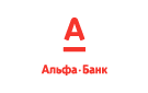 Банк Альфа-Банк в Сосьве (Ханты-Мансийский АО)
